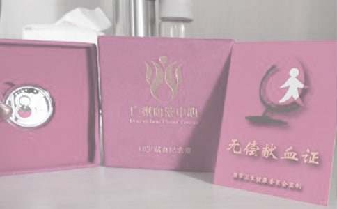 �IѪ����400�־�ƪ