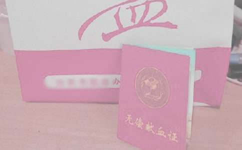 ����IѪ�������ľ��x