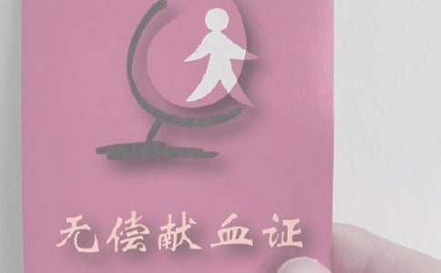 �IѪ�I��������