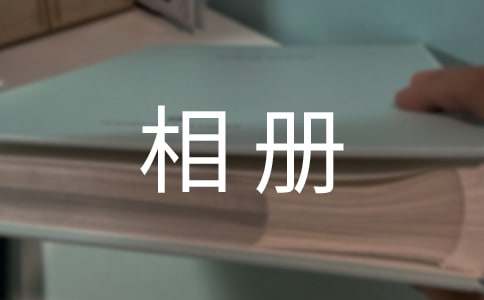 ���I���Լ��Z�����]��