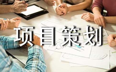 ��W����Ŀ�߄���