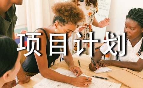 ܛ���ĿӋ����