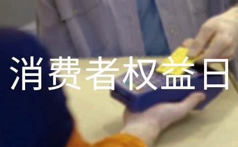 315���M�ߙ�����������ӷ�����ͨ��7ƪ��