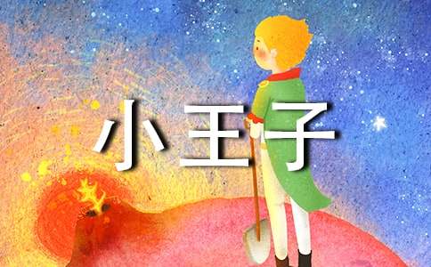 ��С�����x���Pӛ