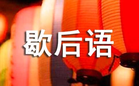 �茑����o���ĺ��~Ъ���Z�þ�