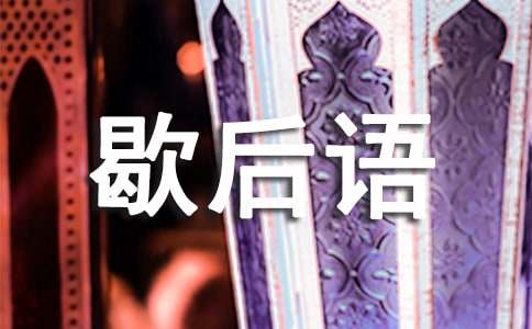 С�W���꼉����550�֣���Ŀ�࿴Ъ���Z�Č�