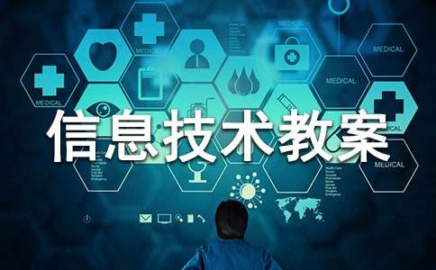 С�W��Ϣ���g�̰����]��