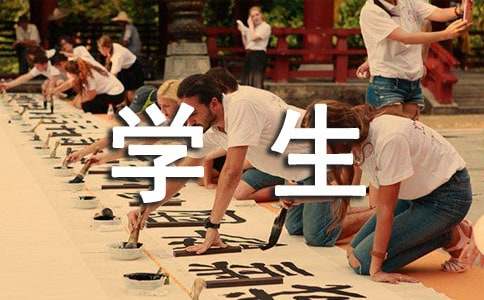 ����W����Ԣ�Թ��£�ͨ��17ƪ��