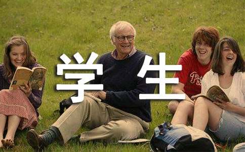 ����]�л҉m�ČW������