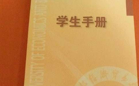 �W���փ��u�Z