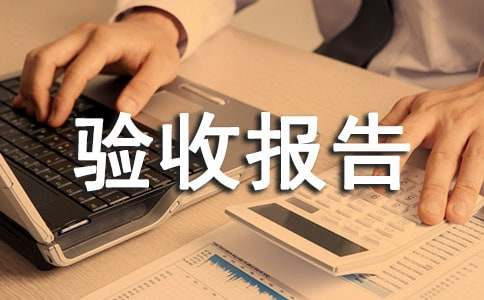 ���̿�����Ո�淶��