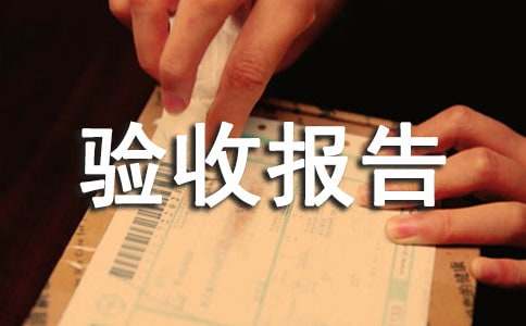 ���O��λ���̿�����Ո��