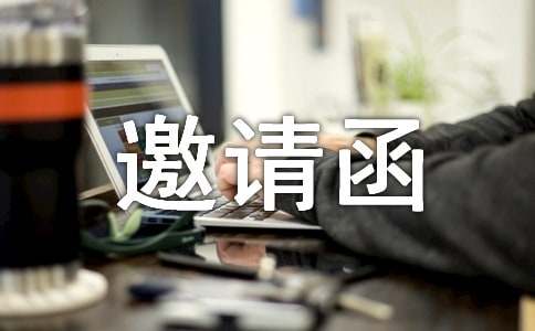 ��Ո����ʽ��ʲô