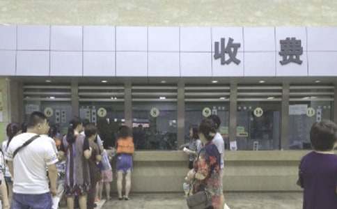 醫院醫保科個人總結