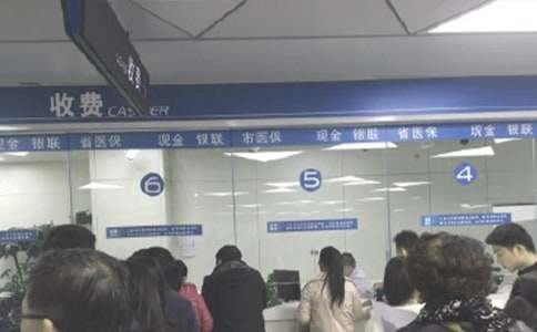 �tԺ�t����ȹ������Y