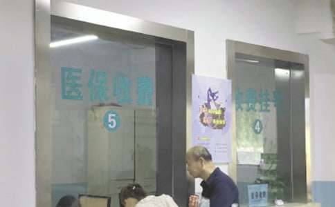 �tԺ�t����ȿ��Y