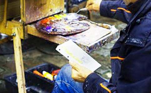 �Ї����yˇ�g����