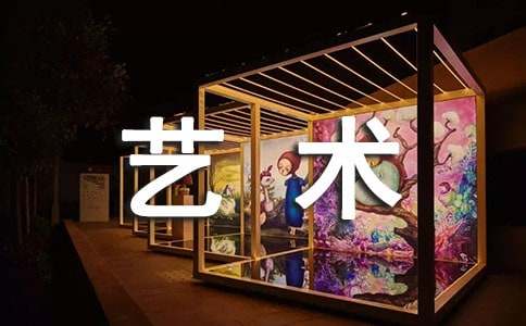 �P��ˇ�g��·����3ƪ