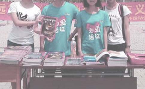 �����x�u��ӵ�����