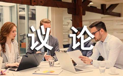 ����ƽ�����hՓ����