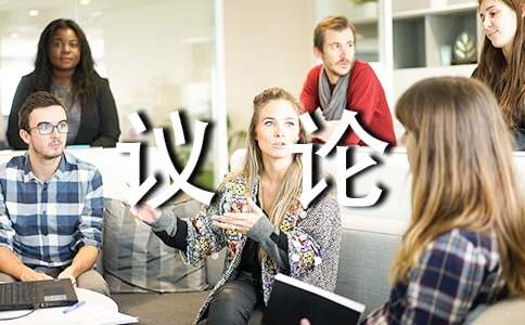 ���P�^�����hՓ����