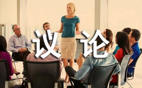 �P�ڪ������hՓ����