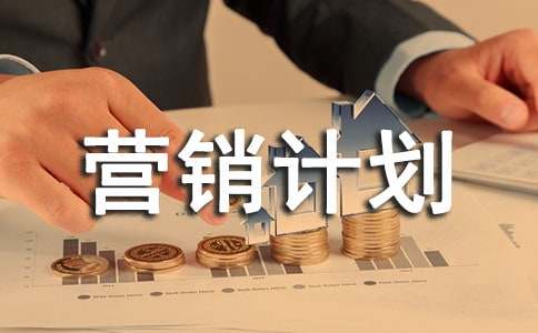 �aƷ�I�NӋ����