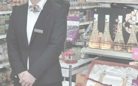 珠寶營業員年終工作總結