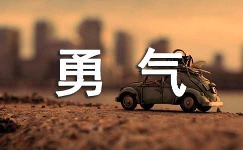 �����Ԓ�}������800�֣����x32ƪ��