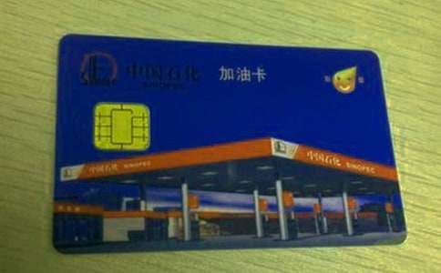 �Ї�ʯ�����Ϳ��Ľ�B��