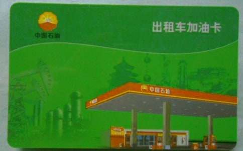 �k�����Ϳ���B��15ƪ