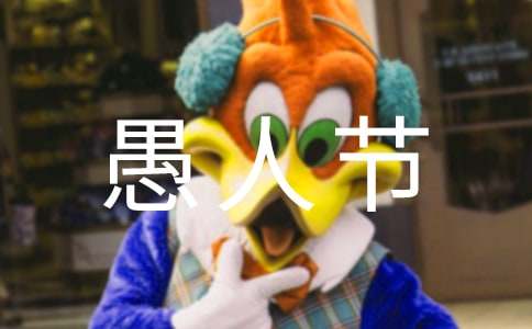 ���˹����1200������