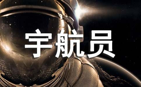 ��ϣ����һ��ɞ�һ����T����