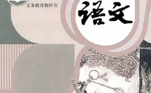 �P�����꼉�Z�Ľ̌W�������Y�����x14ƪ��