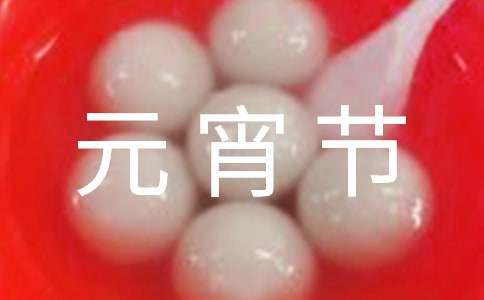 �����á��옷��Ԫ��������100�օR����ƪ