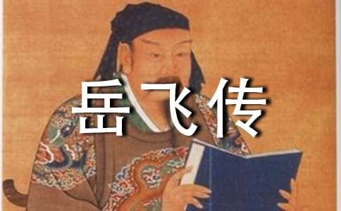 ���w���x���Pӛ10ƪ