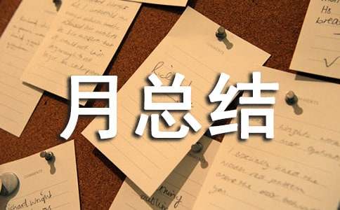 ��ȫ���a�¿��Y