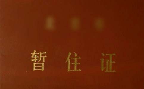 �k�핺ס�C��B��