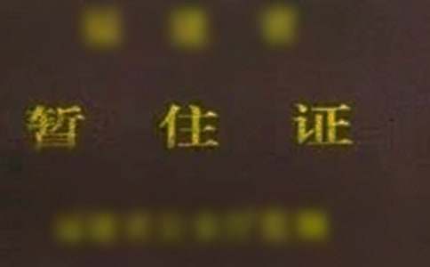 �W����ס�C�C������