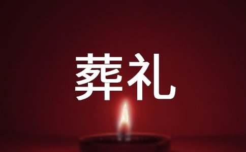 һ���������Y�����W������