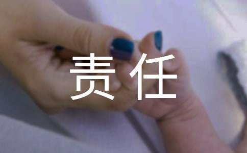 ؟���c��֪���ă��㣨���x25ƪ��