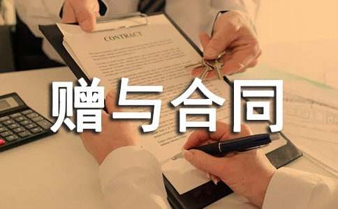 �Ӯaٛ�c��ͬͨ��