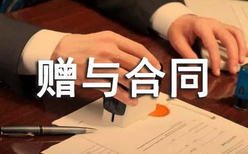 ٛ�c��ͬ�������R��15ƪ��