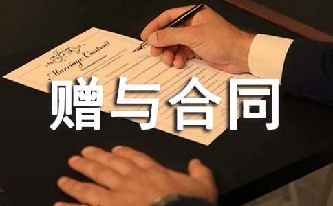 ٛ�c��ͬ ٛ�c��ͬ�l��