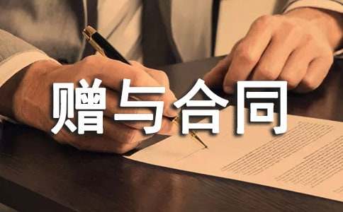 �Ӯaٛ�c��ͬ[��]