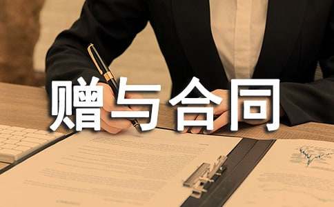 ٛ�c��ͬ�ķ���