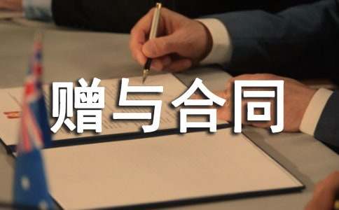 �Ӯaٛ�c��ͬ�����T��