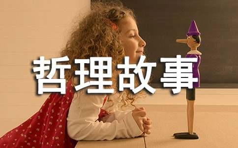 �P�ڑB�țQ��һ�е�������������