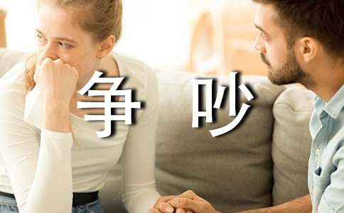 �ְ֋�������С�W���ģ����x25ƪ��