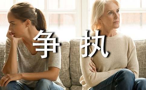 ��ͥ���̸�������